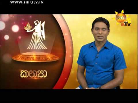 Hiru TV