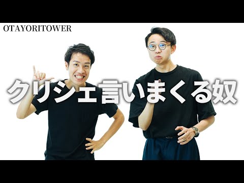 ウィリアム・ジョーンズ (言語学者)について詳しく解説