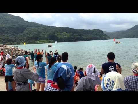 แข่งเรือ