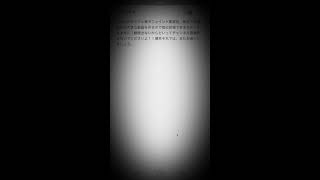 僕のファンの大切な方々へ。大事なお知らせ。