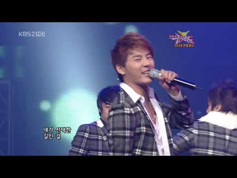 081226 주문 Mirotic 동방신기