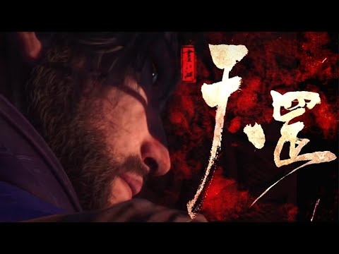 Movie PV | Release Date: 2023.12.29 画江湖之天罡 (Hua Jiang Hu Zhi Tian Gang) Special EP