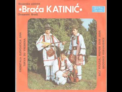 Braća Katinić-takva su vremena