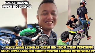 Download lagu 🛠️ COMPLETE EXPLANATION FROM THE IBK INDO TTHS CREW ABOUT THE FAILURE TO LEAVE THE BIG MATCH‼️OPP... mp3
