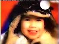Playhouse Disney Commercial Breaks December 2000