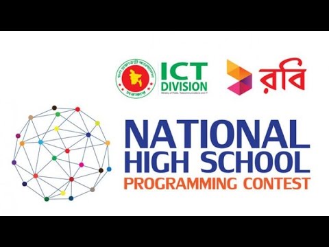 National High School Programming Contest 2016