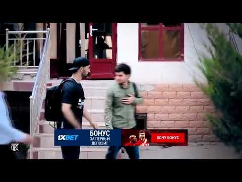 КЛИП!  Lil West & Asia 94 - Хатарнок 😥🔫