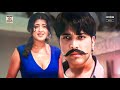 Majboor Ladki Ban Gayi Shikaar LAraain Da Kharaak 2002 Sangeeta Pakistani Movie Scene Punjabi Movie