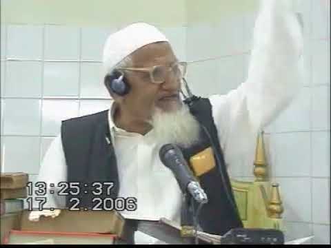 2006 02 17  Molana ka challenge. Ibne kaseer kitab se hazrat ammar bin yasir k qatal ka bayan