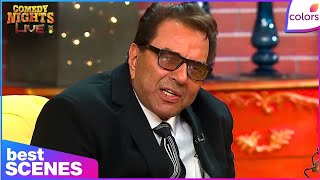 Comedy Nights Live | Best Moments | What's Behind Dharmendra's Charm? Mika Asks