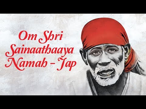 ॐ श्री साईं नाथाय नमः | Aum Shri Sai Nathay Namah | Lata Mangeshkar | Times Music Spiritual