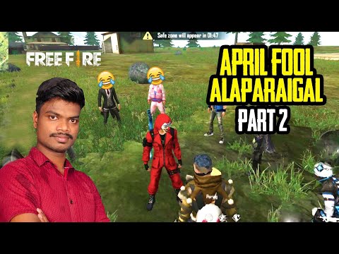 Free Fire Special Comedy Video // APRIL FOOL ALAPARAIGAL PART -2 Free Fire Tricks Tamil ||PVS🇮🇳