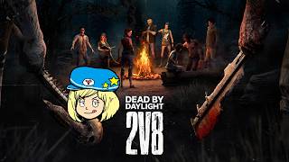 【DBD】2v8 キラーとサバ両方やるぞ！【Dead by Daylight】#DeadbyDaylightPartner