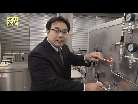 みらいウォッチ2021 #1 機械工学科 桑原拓也 准教授 【#日本工業大学】