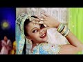 Tujhko Hi Dulhan Banaunga Jhankar HD Chalo Ishq Ladaaye 2000 Govinda Rani Mukerji