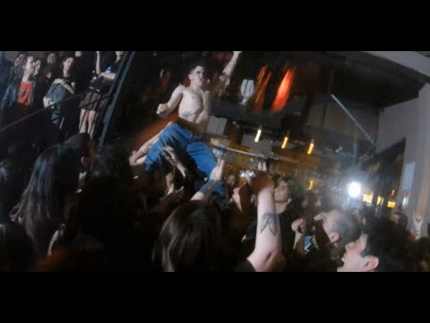 Dopamina - Winona Riders