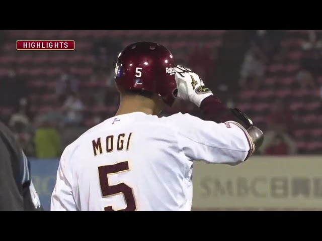 7/26 イーグルス対バファローズ ハイライト