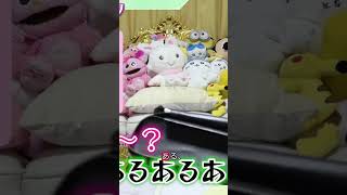 壊れたペンやボロボロの消しゴムだらけの筆箱の現実に驚き！ #shorts #切り抜き #ドッキリ