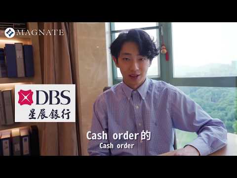 銀行本票 支票