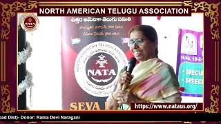 NATA Seva Days 2019 - Prerana Special School (Malak Pet, Hyderabad Dist)