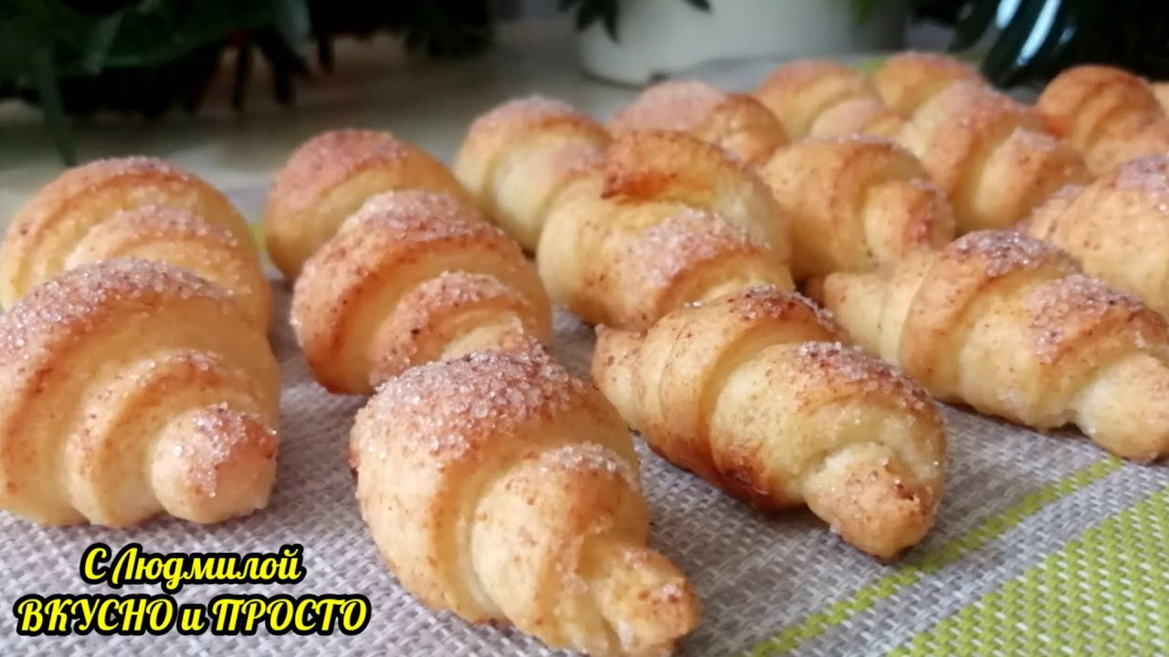 Эти супер слоеные рогалики
