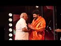 രാമു കാര്യാട്ട് പുരസ്കാരങ്ങൾ സമ്മാന�
