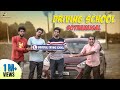 Driving School Sothanaigal Trainer Vs Learner
