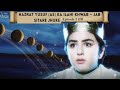 Hazrat Yusuf A S Episode 4 H D Urdu Dubbed حضرت یوسف हज़रत यूसुफ़