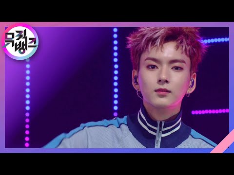 Test Me - Xdinary Heroes(엑스디너리 히어로즈) [뮤직뱅크/Music Bank] | KBS 220722 방송
