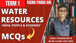 Water Resources Class 12 Geography MCQ Questions in Hindi 2021-2022 for Term 1 Board Exam CBSE