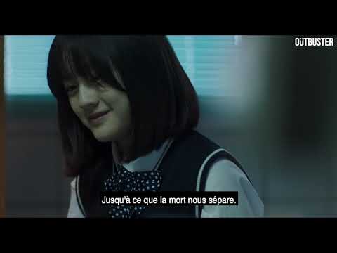 The bold, the corrupt and the beautiful - Bande Annonce [VOST]