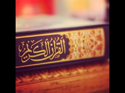 Znaš li šta znači tvoj kelime - i - šehadet ?! Hfz. prof., Abdurrahman Kuduzović