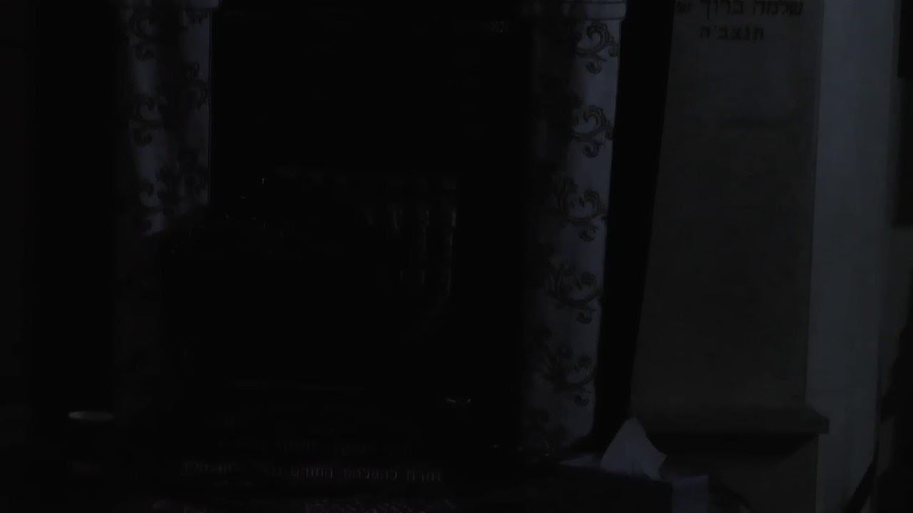 בית המדרש חזון יעקב • יום ראשון יט' אדר תשפ'ו