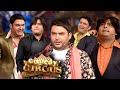 Best Of Comedy Circus Show Kapil Sharma Shweta Tiwari Sargun Mehta Kapilsharma Comedy
