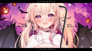 【Karaoke】もうすぐハロウィン！おかきをくれなきゃいたずらします【#桃瀬にな / PROJECT NEBULA】
