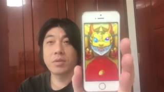モンスト×るろうに剣心コラボガシャ！