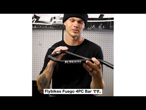 JYKK IN STOCK❗️Devon Smillie