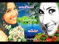 Anukokunda Ne Nenu Chusanu Aame Nu Song Full Screen Telugu Whatsapp Status Video DSB Creations