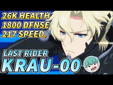 LAST RIDER KRAU "BROOM BROOM BROOM!" - EPIC SEVEN