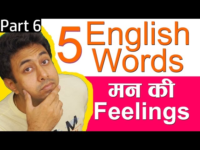 Video Pronunciation of feelings in English