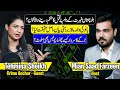 Hidden Hands Behind Balochistan Women Kil Ing Truth Exposed Podcast With Tehmina Sheikh Neo