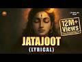 JATAJOOT Vedsar Stav Lyrical जटाजूट LoFi Music Slowed Reverb Peaceful Shivaratri Chant