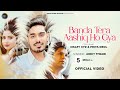 Banda Tera Aashiq Ho Gaya : Ankit Tiwari | ft. @CrazyXYZ | Priya Deol | #Newhindimusic2023