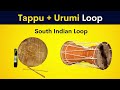 Tappu Urumi Loop South Indian Loop 10 Minutes Continue