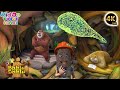 Boonie Bears Sunsational Summer Bablu Dablu Kids Funny Cartoon Kiddo Toons Hindi