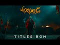 Akhanda HD BGM Akhanda Titles BGM HD Ringtone