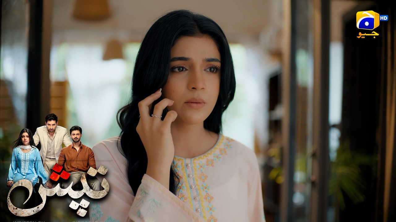 Mujhse Aur Meri Family Se Dur Rehna Warna💸😲 || Tapish || Har Pal Geo