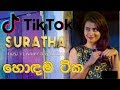 Suratha Tic Tok Best 2019