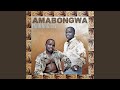 Izigcwelegcwele