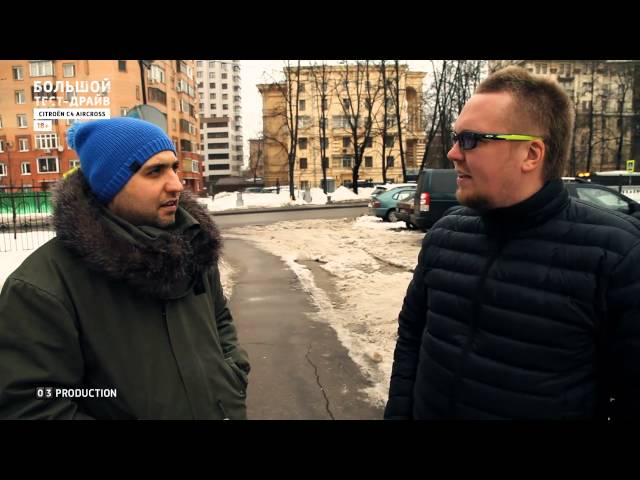 Ситроен С4 Аиркросс Ситроен С4 Аиркросс